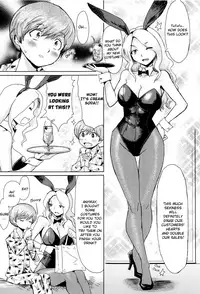 [Kuroiwa Menou] Fukigen na Kajitsu-tachi ~Displeased Fruits~ [English]