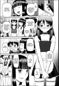 [Kabashima Akira] Dourui | The Same Kind Ch. 2 (BUSTER COMIC 2013-07) [English] [desudesu]