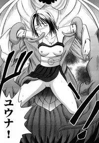 [Crimson Comics (Carmine)] Hana no Kabe ~Wall of Blossoms~ (Final Fantasy X)