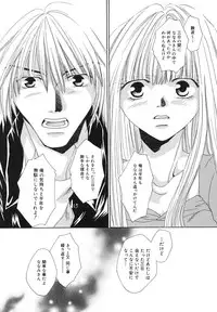 [Bunny Urasawa] Happy Grand-Prix