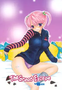 [Ozaki Miray] The Great Escape 3 Ch. 18-22 [English] {Phantom + SaHa}