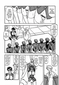 (C56) [Sankaku Apron (Sanbun Kyoden, Umu Rahi)] Yuumon no Hate Ni | The End of All Worries II [English] [Kusanyagi]