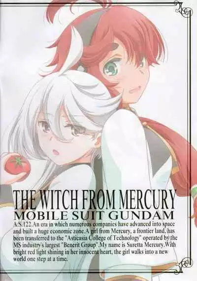 Sonogo no Suisei no Majo - The Witch From Mercury Story After That | 在那之后的水星的魔女