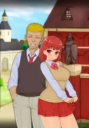 omae no Nechan no Shimari, Saikodatta ze