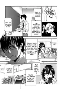 [Drill Murata] Kurikyun 5! Chapter 1-6 (Complete) (Comic Mujin)[ENG][The Lusty Lady Project]