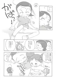 [Anthology] 3 nen 2 Kumi Maho Gumi!! 2 (Ojamajo Doremi)