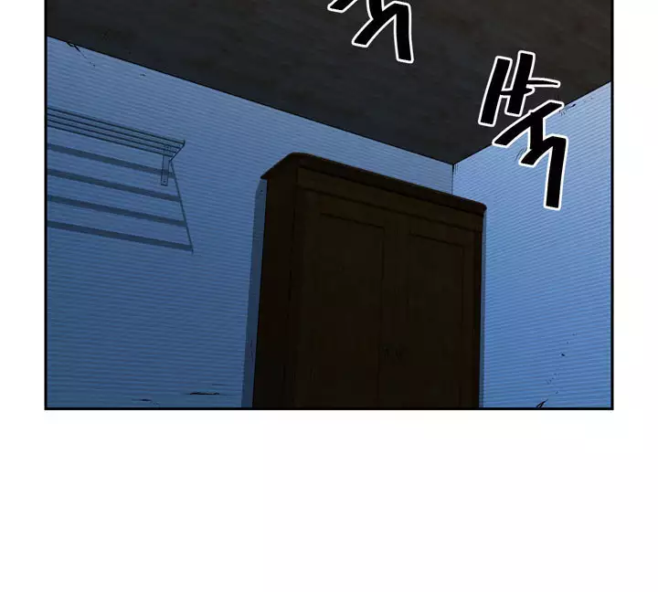 Do you Want to Change Partners Ch.0-30