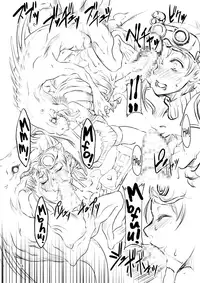 [FAKESTAR (Miharu)] UJ (Monster Hunter World) [English] [biribiri]