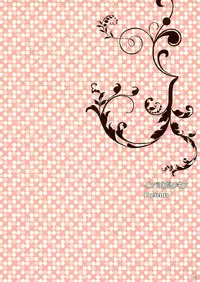 (C77) [Imperial Chicken (Fujisaka Kuuki)] Nene-san no Ichinichi Kangofu-san | A Day with Nurse Nene-san (Love Plus) [English] [UTW]