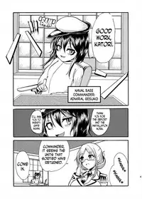 [Gesugao no Heya (Kukuru)] Comics Collection of Kukuru (Various) [English] [N04h]