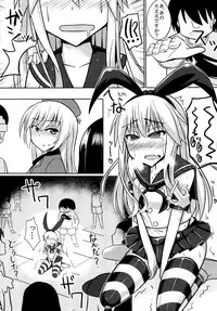 [High Fly Flow (Kanimaru)] Ore to Do-S na Osananajimi no Cosplay Nisshi (Kantai Collection -KanColle-) [Digital]