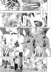 [ShindoL] ShindoL no Bunka Jinruigaku - ShindoL's Cultural Anthropology