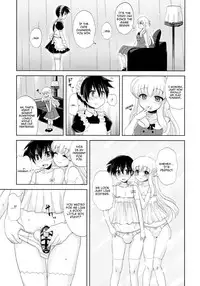 (C80) [Oshiruko Kan (Piririnegi)] Futanari Ojousama Zettai Shijou Shugi | Lady Dickgirl Absolute Supremacy Doctrine [English] =Short Wharf=