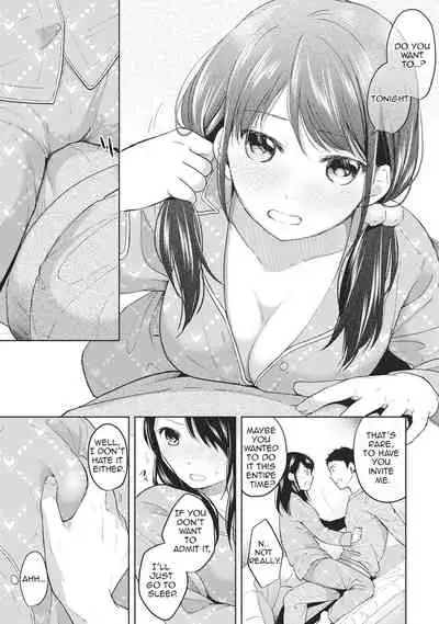 1LDK+JK Ikinari Doukyo? Micchaku!? Hatsu Ecchi!!? Ch. 1-26