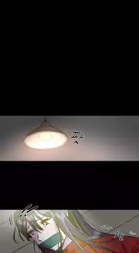 [Ramjak] Atonement Camp Ch.0-38 (Chinese)