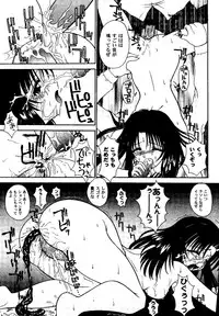 [doujinshi anthology] Love Heart 10 (To Heart)