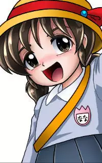 援交サイボーグ 佐奈