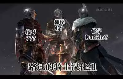 NATSUME/SS COLLECTION