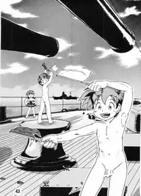 [Shota][Anthology] Nekketsu Project - Shounen Muscat Shake Vol.6