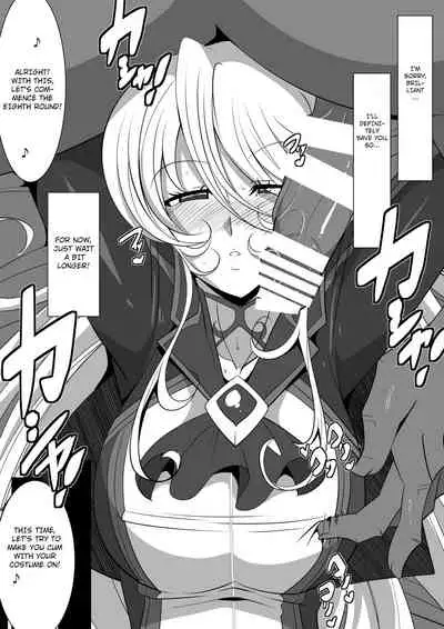 [Warabimochi] Heroine Harassment Shirogane no Anbarerl Hen Hitojichi o Torarete Nasu Subenaku Dosukebe Hero ni Kegasareru Aku no Onna Kanbu [English]