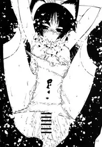 (C79) [Circle Credit (Benjamin, Akikan, Muichimon)] Ore no Imouto to Kuroneko to Jimiko to ato, e-to… (Ore no Imouto ga Konna ni Kawaii Wake ga nai)