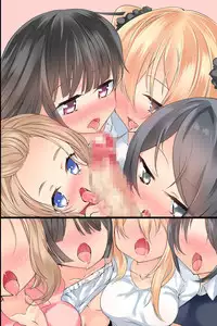 [DL Mate] Moshimo Kuso Namaiki na Imouto o Nenrei Taikou Sasete Sunao de Juujun de Kawaii Imouto o Te ni Ireru Koto ga Dekitara!