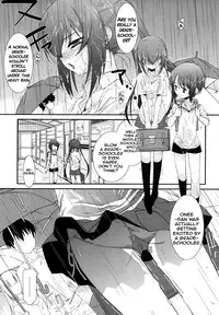 [Mizuki Eimu] Lipstick Ch. 1~2 [English] {Hennojin}