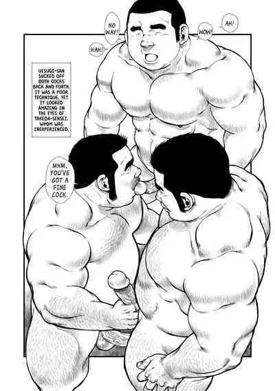 [Ebisuya (Ebisubashi Seizou)] 5-nen 4-kumi Tokugawa Sensei 2 | Class 5-4 Tokugawa Sensei 2 [English] [Revised] {Rhyhorn} [Decensored]