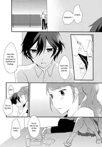 (C86) [MEGANE81 (Shinocco)] Himitsu * Natsufuku = x/Otona | Secret times Summer Uniform equals X over Adult (Persona 4) [English] [Yuri-ism]