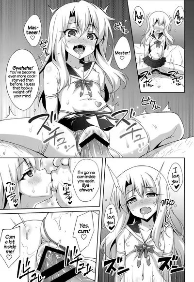(C90) [LemonMaiden (Aoi Masami)] Kyuusei Maryoku Chuudoku 3 | Mana Poisoning 3 (Fate/kaleid liner Prisma Illya) [English] [EHCOVE+animefan71109]