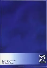 (C69) [Sago-Jou (Seura Isago)] Koto-rin Kanzenban (Zoids Genesis) [English] [desudesu]