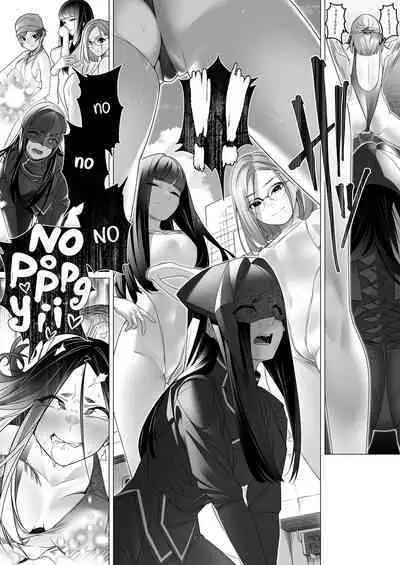 Daybreak 2 Dominated Progress