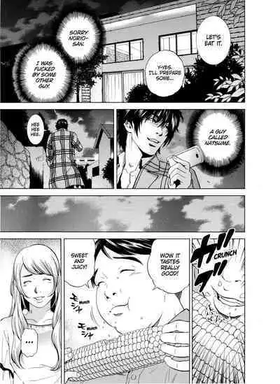 [Yuuki Ryo] Netorareru.~ Tsuma ga Ochi Yuku Hen'ai Kairaku no Hate ni...1-3 | NETORARERU, A Wife's Descent Into Sinful Pleasures 1-3 [English] [Decensored]