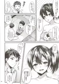 (C91) [Ichigo Pants (Kaguyuzu)] Kaga Yotogi Soushuuhen (Kantai Collection -KanColle-)