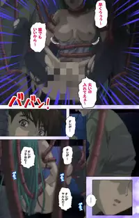 [colors] [Full Color Seijin Han] Mahou Shoujo Ai VOL・1 Mahou Shoujo wa Hitori… Complete Ban [Digital]