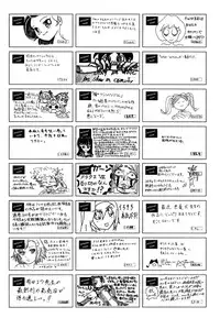 COMIC AUN 2013-04