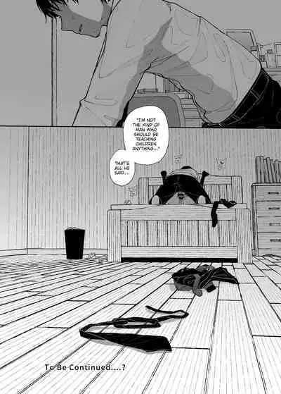 Majime na dake...Dakara Boku wa Katei Kyoushi o Yameta | Why I Quit Working as a Tutor...