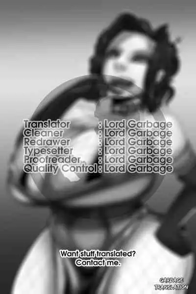 [Alice.Blood] Sennou Kyouikushitsu ~Bulma Hen~ | Brainwashing Education Room ~Bulma Edition~ (Dragon Ball Z) [English] [Lord Garbage]