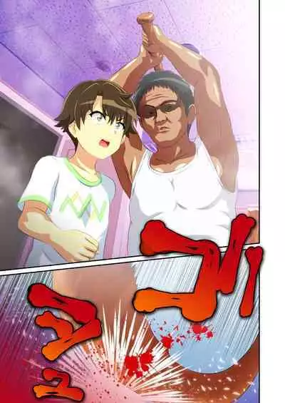 [Libertaria (Hatsuka Nezumi)] Byu Iku Dreamy Sex! (Mewkledreamy)