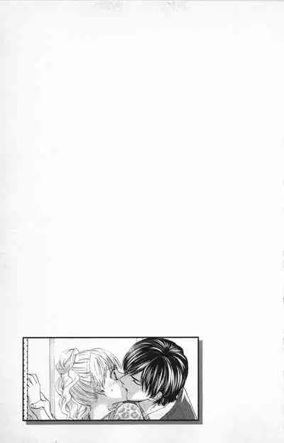 Midara - Yajuu na Otouto na Amai Oshioki