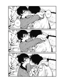 [Takayanagi Katsuya] Hikagenoito | The String in the Shadows (COMIC HOTMILK 2018-07) [Digital] [English] [Jakuran + Constipat8]