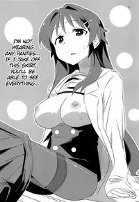 Adult! Fushigi Kenkyuubu