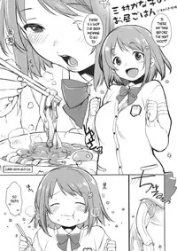 (CT21) [L.L.MILK (Sumeragi Kohaku)] Mimura Kanako wa Yoku Taberu | Mimura Kanako Eats A Lot (THE IDOLM@STER CINDERELLA GIRLS) [English] [Kameden]