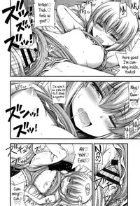 [Noise] Short Pants no Onnanoko no Hatsuiku ga Yosugiru Ken ni Tsuite | Concerning the Matter of the Abnormally Rapid Development of Girls Who Wear Short Pants [English] {5 a.m.}