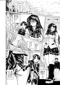 COMIC Megastore 2005-08