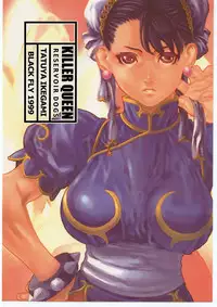(C57) [BLACK FLY (Ikegami Tatsuya)] KILLER QUEEN RESERVOIR DOGS (Street Fighter)