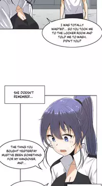 [Gaehoju] The Girl That Wet the Wall Ch. 3-10 [English]