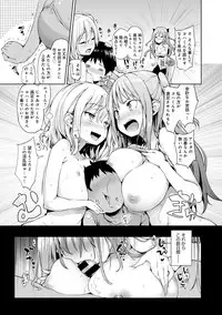 COMIC Anthurium 030 2015-10