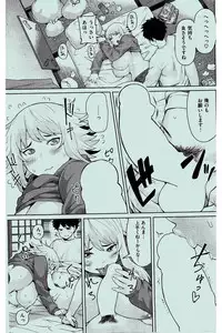 COMIC Kairakuten 2016-03