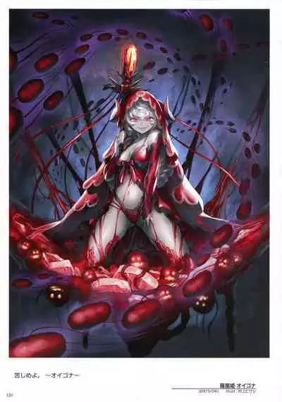 WIXOSS ART Material V